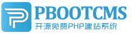 若羌集装箱活动板房有限公司